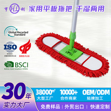 �羳�ɝ�����ϲ� ���Q���ڼ���ƽ���ϰѿ�OEM/ODM���ƹ��Sֱ��