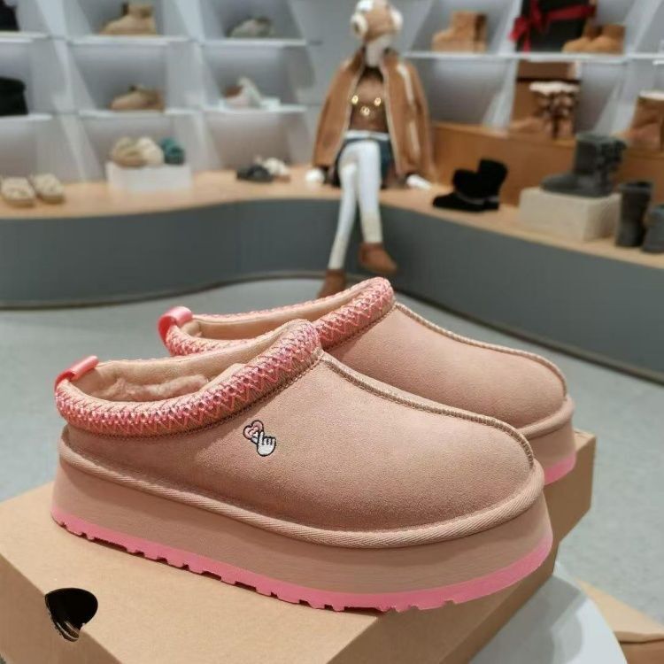 Ug Cross-Border Fur Integrated Ethnic Style Christmas Heart-Shaped Low-Top Snow Boots Thickened Women's Slip-On Warm Cotton Slippers