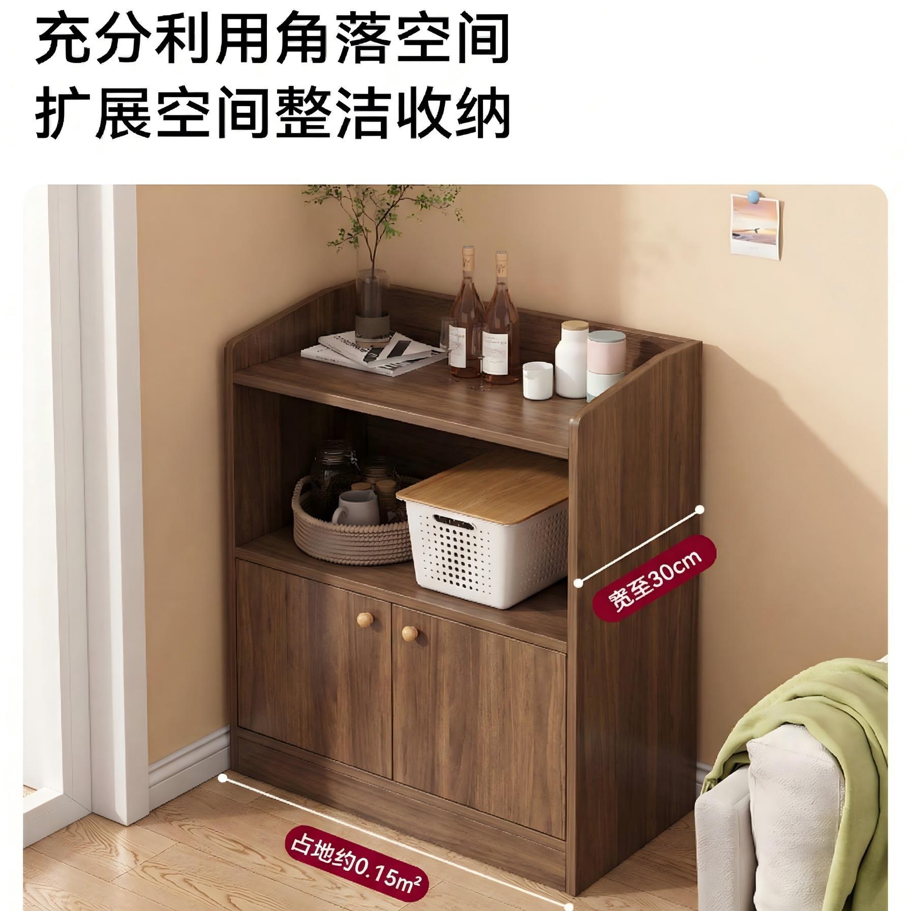 Mueble aparador, mueble auxiliar para sofá, mueble divisor, mueble de almacenamiento multiusos de pie, mueble para té, mueble de almacenamiento para sala de estar, mueble de pie.