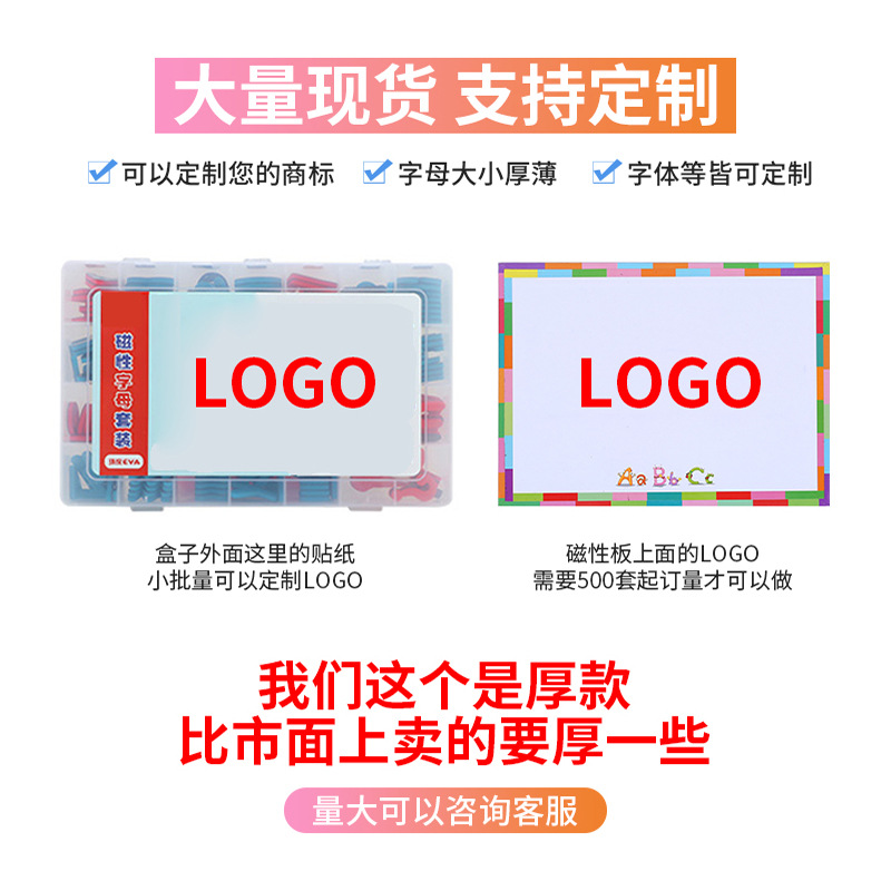 温州中越工艺品有限公司