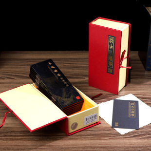 Wholesale Desktop Small Screen Ornaments Lacquerware Chinese Style Special Gifts Gifts for Foreigners Abroad