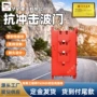 防爆抗冲击加厚煤矿密闭门