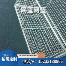 ���P䓲����w�W�� ���������W�@ ��ϴ����W�� �^�V����бP