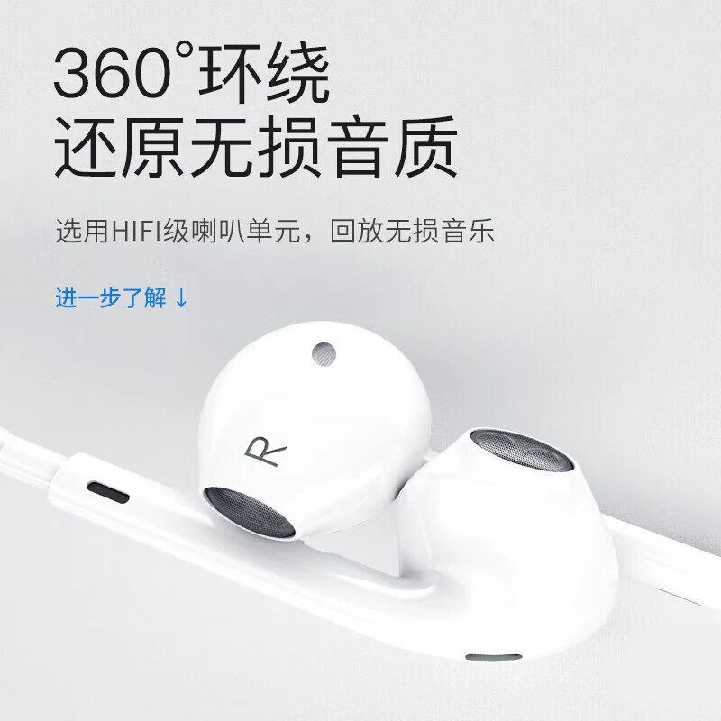 Apple, iPhone15, совместимые наушники, iPhone16