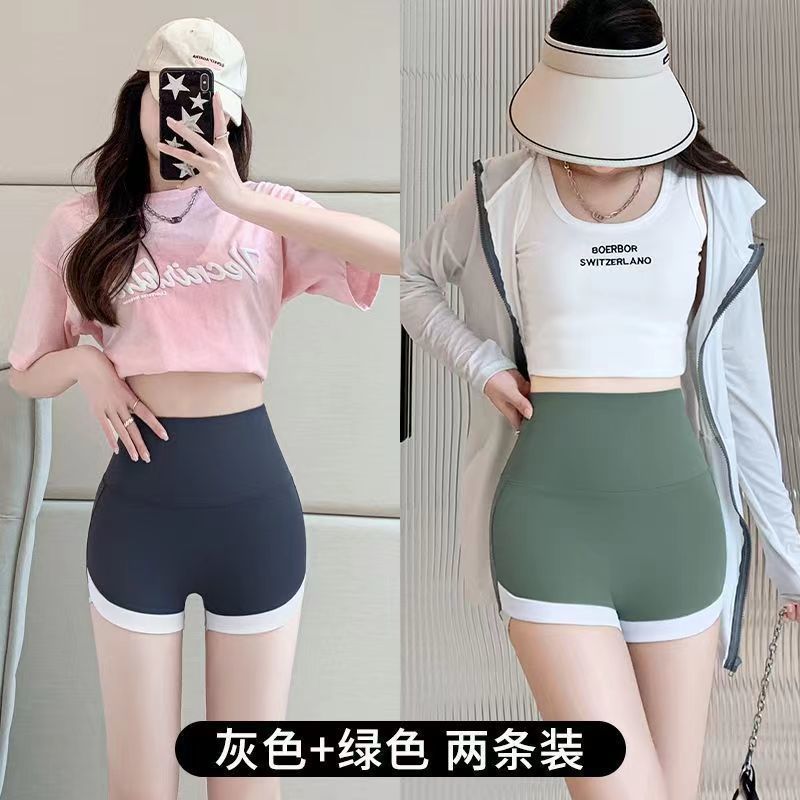 鲨鱼裤女夏季可外穿短裤收腹提臀防走光安全裤健身瑜伽骑行打底裤|undefined