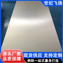 ���P��к�� 304 316L 410S ���P䓰� ��܈��܈��