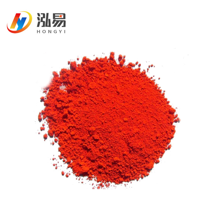 直接染料直接耐酸大红4BS水溶性