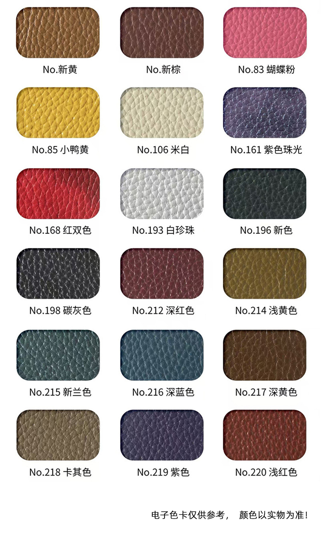 색상이 정말 많아요!