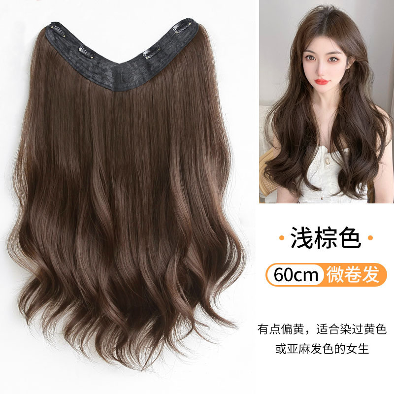 長い髪の女性用のマイクロカーリーワンピースウィッグ、ふわふわで軽い目に見えないヘアピース、シームレスなヘアエクステンションウィッグ|undefined