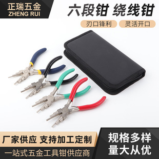 �����ֹ���DIY�����Q �錚�A���Q�@���������b �����Q�A�������Q