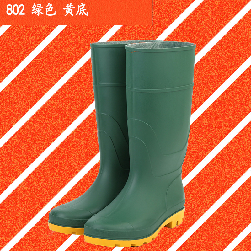 802绿色黄底 PVC劳保鞋工业防护鞋直筒防水防滑耐磨雨鞋防汛雨鞋