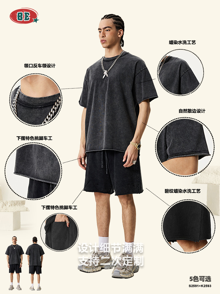 BE ropa de hombre | 2025 verano marca de moda estadounidense pesado anti-coche cuello azul rizado camiseta de manga corta pantalones cortos traje hombre de moda image 4