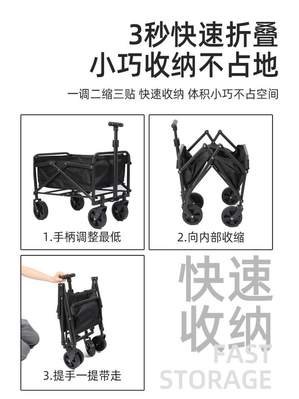 屋外狭輪キャンピングカーホーム多機能折りたたみショッピングカーベビーカー釣りキャンプピクニックポータブルトロリー|undefined