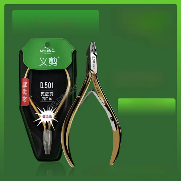 NGHIA Vietnam Yi scissors D501 dead skin scissors sharp D28 D555 manicure Professional Exfoliating nail shop dedicated