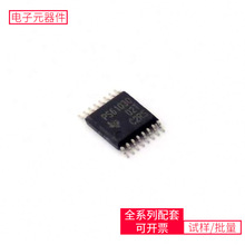 DC-DC 开关稳压器TPS61030PWP TSSOP-16-EP电源芯片半导体