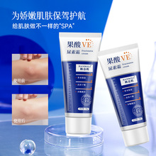 ����VE����˪�����uƤ�aˮ���w�鱣����������w���ѾS����E��˪