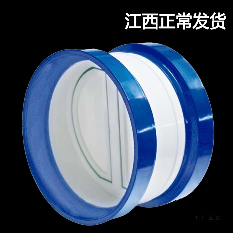 160/180/200PVC油烟机烟道止逆阀厨房管道止回阀逆止阀防回风