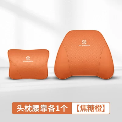 Headrest — Seats for Models Like Magotan, Passat, Sagitar - caramel-orange34-volkswagen-special-original-car-same-color-1-headrest-1-lumbar-support-imported-cowhide