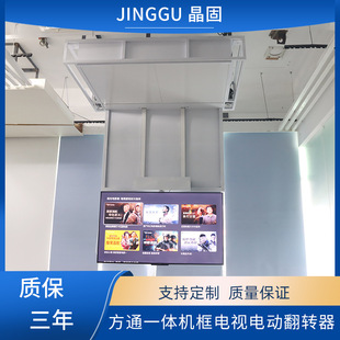 ����32-86��Һ���ҕ���D���컨�������ܷ��D���D�ۯB�ܟo���b��