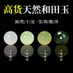 ��؛��Ȼ����������ɢ����؛��Ⱦɫdiy�����ִ������ʯɢ�����l