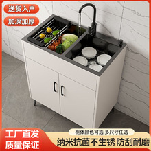 �N��ϴ�˳�һ�w��ϴ����ˮ�ۼ��ó��ⷿ���p�ۺ��י������P䓙���