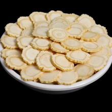 足龄老参长白山人参片泡水泡酒养生滋补品礼盒送长辈瓶装生晒参片