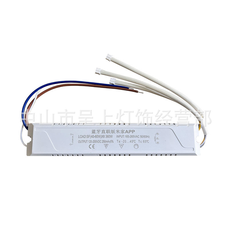 Already Connected to the Mi Home App, Bluetooth Mesh Power Ceiling Light, Dimmable and Color-Adjustable Driver for Living Room Ceiling Lights, Smart