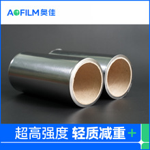 ��ӮaƷ����ʯīϩ �֙Cɢ��Ƭ��XCPUʯī ����ͨӍ�ſ����a