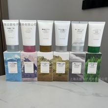 韩国1004积雪草面霜六款舒缓修护痘印敏感肌滋润理肤天使75ml