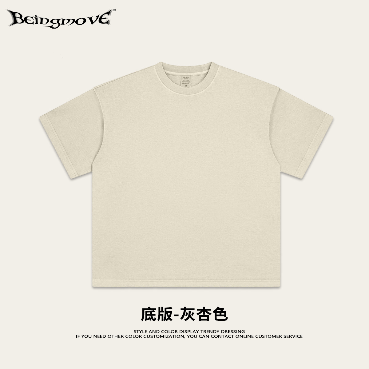 2025 verano marea nacional lavado hace tinta vieja impresión azul corta camiseta de manga corta marca de moda masculina casuales pareja ropa superior