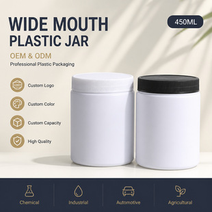 ����450ml���wPE���Ϲ�HDPE���ܰ�ɫֱͲ���Ͱ76�����|Ƭ�V��ƿ