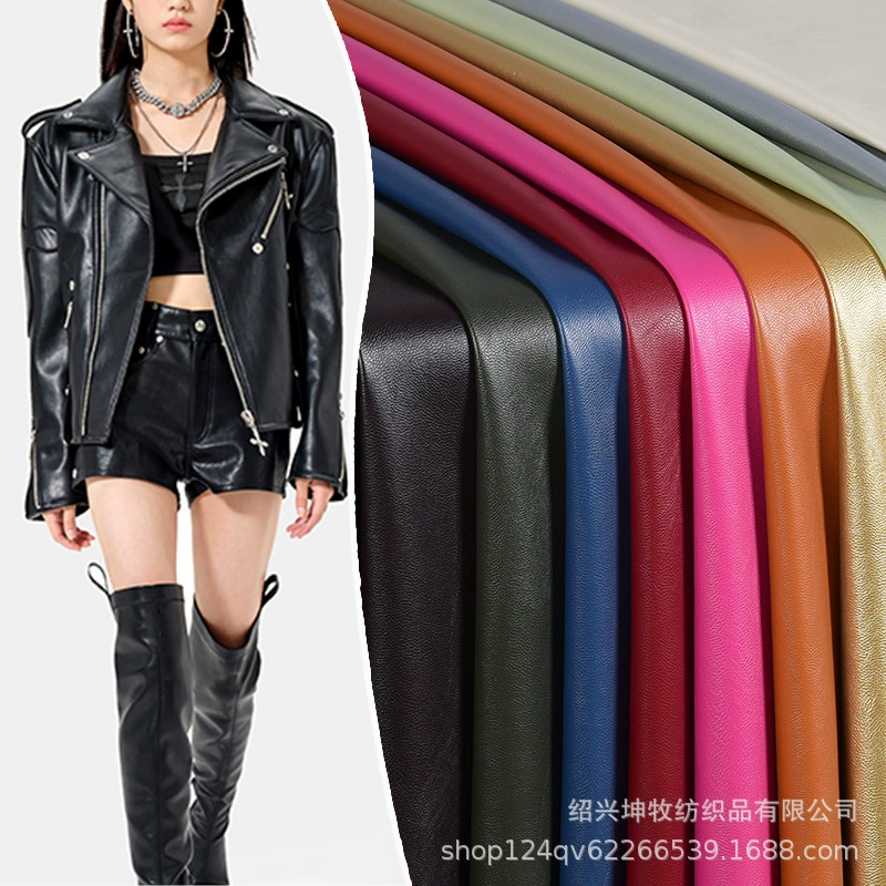 Искусственная мягкая кожа мягкая матовая искусственная кожа из искусственной овчины мотоциклетное пальто кожаная куртка мягкая ткань для одежды
