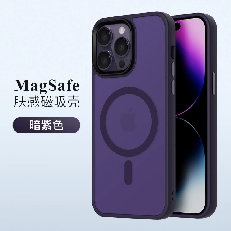 Чехол для Apple iPhone 17, совместимый защитный кейс, простой и элегантный дизайн, 17 Pro Max, защита от падений
