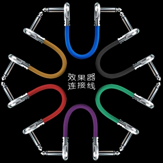 定制15cm单块效果器连接线6.35单声道公对公转接头降噪电吉他配件