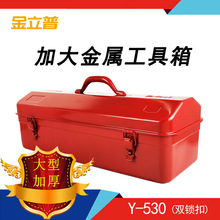 �S�ҹ��� ���l Y-530�FƤ������ �Ӻ��F�|������ ������ �tɫ