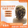 波波bobo蕾丝新款真人发