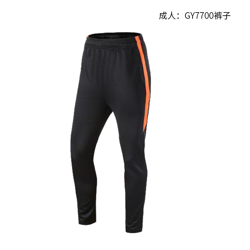 Cuello vertical empalme transfronterizo de dos piezas primavera y otoño grupo running trajes deportivos juveniles trajes deportivos personalizados para hombres