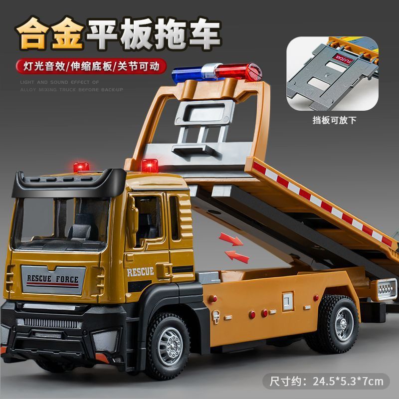 Large Alloy Road Rescue Trailer Toy Children Transporter Engineering Truck Boy Crane Road Car Model