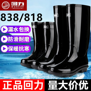 ��Ʒ����������ˮ��ĥ�ӽq�Ӻ���и���ŮˮЬ�N����~������Ь