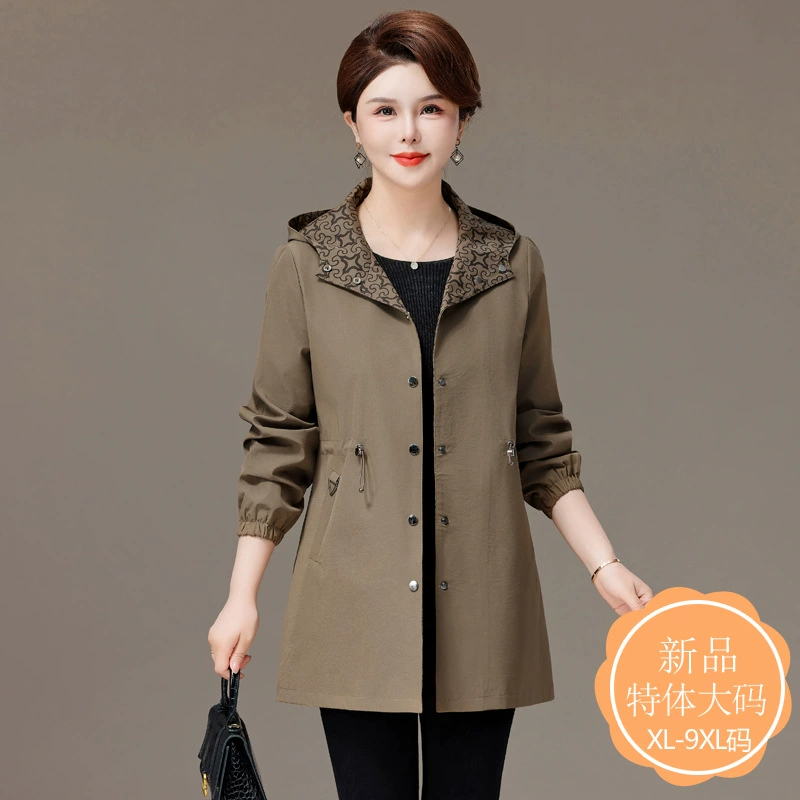 Контрастный цвет длинная ветровка новая весенняя и осенняя куртка