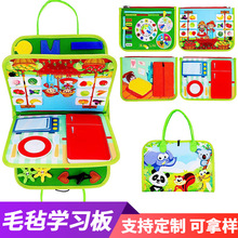 ë�֌W������̰�羳���R�d�����P�������������������æµ��