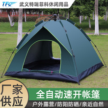 �羳ҰӪ��Ʒ��Я������3-4��¶Ӫ��Ļ͸���๦��������