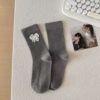 Dark Gray [Boneless Socks]