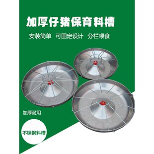 ���P䓱������iʳ��С�i�ϲ��Bֳ�����ϲ��i���ϲ��B�i�O��ιʳ��