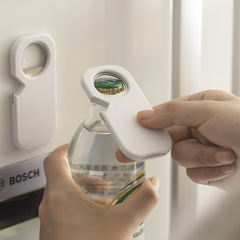 轻奢磁吸开瓶器冰箱贴开瓶盖啤酒起瓶器家用启瓶器开酒器酒瓶起子