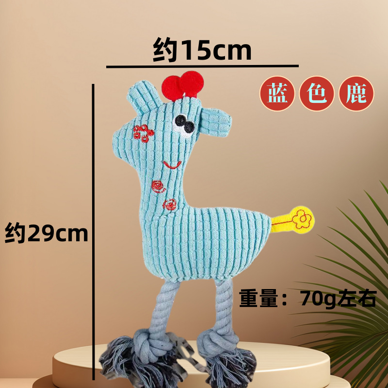 푸른 사슴