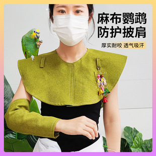 �W�^��ץ�����ҧ�Ϳ�ĥ��ʺ���B���o��ʺ�򲻝��o��վ���B���Ʒ