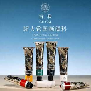 ����˹�Ųʇ�����φ�֧170ml�����������g�W�������L���羳���l
