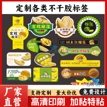 ������ɏ�����z�˺�����̩����ɏˮ�������z�N��؈ɽ����ɏ�N��ӡ