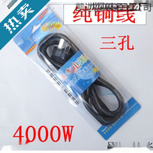 ����Դ������ͨ���ʹ������������ˮ��늟���偾�ȫ�~